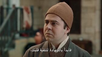 مسلسل وفا سلطان الموسم الاول الحلقة 26
