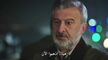 مسلسل العشق المر الحلقة 10