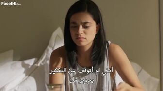 Diablo Guardian S01E03 [turkishasq]