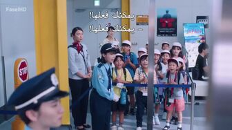 [Laroza Now] مسلسل Gate 24- The Border الموسم الاول - الحلقة 5
